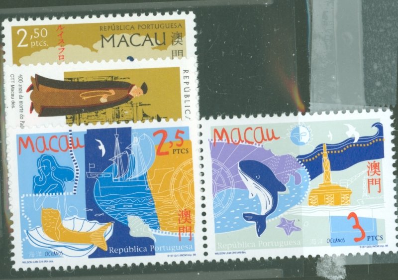 Macao (Macau) #878-9/931a  Single (Complete Set)