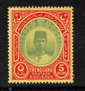 Malaya Trengganu #38 Extra Fine Never hinged Rarely Seen Never Hinged Condition