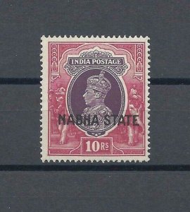 INDIA/NABHA 1938 SG 92 MNH Cat £65