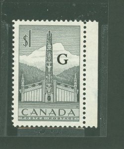 Canada #O32 Mint (NH) Single