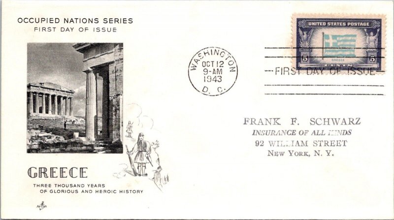 FDC 1943 SC #916 Artcraft Cachet - Washington DC - Single - J1663