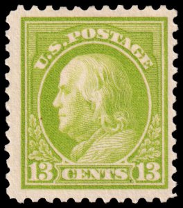 United States Scott 513 (1919) Mint H VF, CV $9.50 W