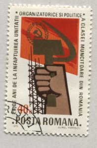 Romania 2420   Used    
