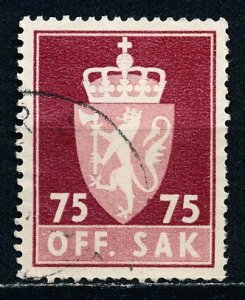 Norway #O77 Single Used