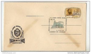 URUGUAY FDC COVER TRAIN RAILROAD RAILWAY STATION AFE