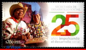 17-46 MEXICO 2017 SECRETARIAT OF SOCIAL DEVELOPMENT, 25 YEARS, HUMAN RIGHTS, MNH