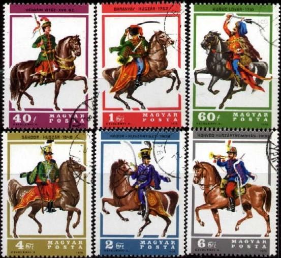 6 Different Hussars, Hungary stamp SC#2515-2520 used set