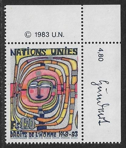 United Nations UN Geneva 1983 - Scott # 120 Mint NH Ships Free With Another Item