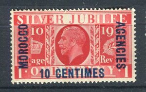 MOROCCO AGENCIES; 1935 early GV Silver Jubilee issue Mint hinged 1d. value