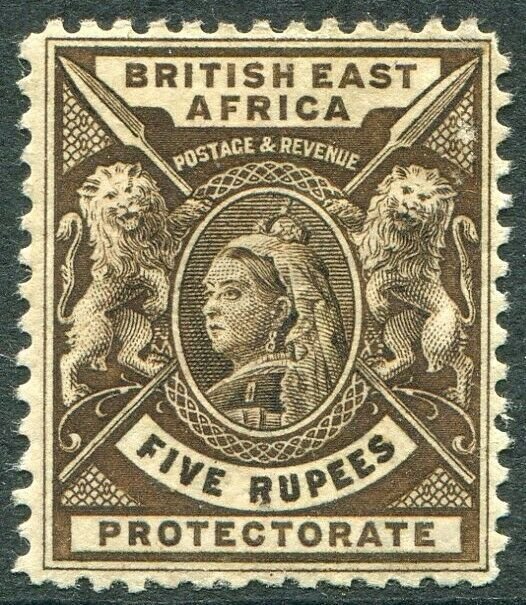 BRITISH EAST AFRICA-1896-1901 5r Sepia.  A lightly mounted mint example Sg 79