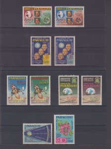 PARAGUAY 1969 SPACE UNLISTED FULL SET OF 8 STAMPS & 4 SOUVENIR SHEETS UNCOMMON!