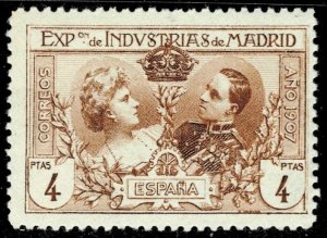 Spain 1907 Madrid Industrial Expo - MH