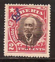 Liberia  #  M - 7  Mint