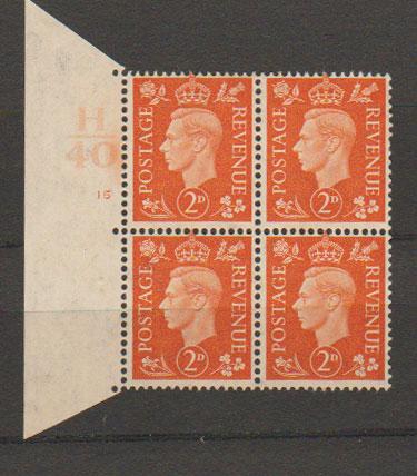 GB George VI  SG 465 Control H40 Cyl 15 