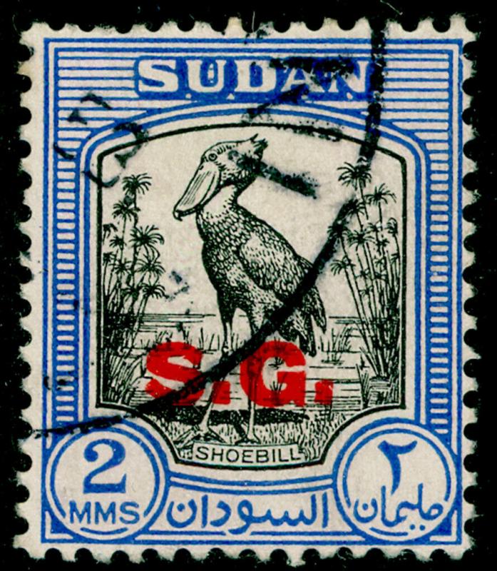 SUDAN SGO68, 2m black & brt blue, FINE USED.