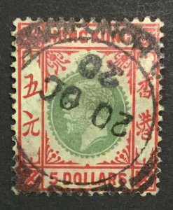 MOMEN: HONG KONG SG #115 MULT CROWN CA USED £425 LOT #215584-8205