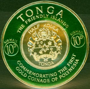 Tonga 1963 10d Emerald & Gold SG135 Proof Coat of Arms Instead of Queen Salot...