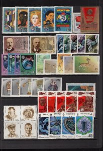Russia 1980's-90's Collection 100's Stamps Many Souvenir Sheets MNH See Scans