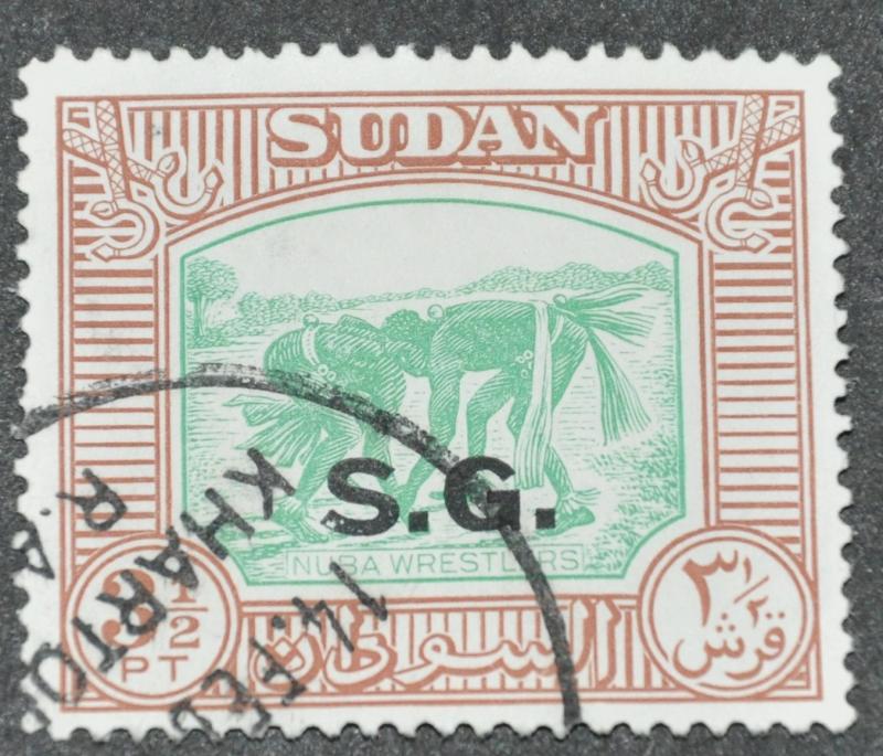 DYNAMITE Stamps: Sudan Scott #O53  USED