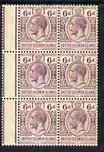 Solomon Islands 1922-31 KG5 6d marginal block of 6, one s...