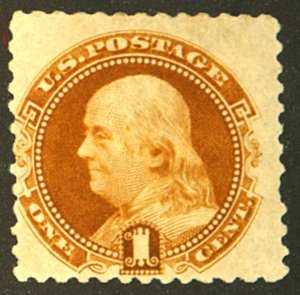 U.S. #112 MINT OG HR