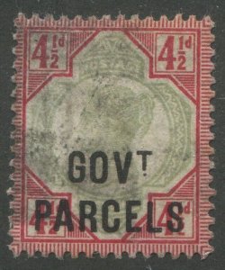 Great Britain #O33 Used Official Stamp