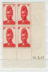 FRENCH COLONIES; CAMEROUN 1938 Pictorial MINT MNH Sheet Date CORNER BLOCK 15c.