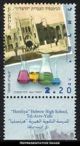 Israel Scott 1571 Mint never hinged.