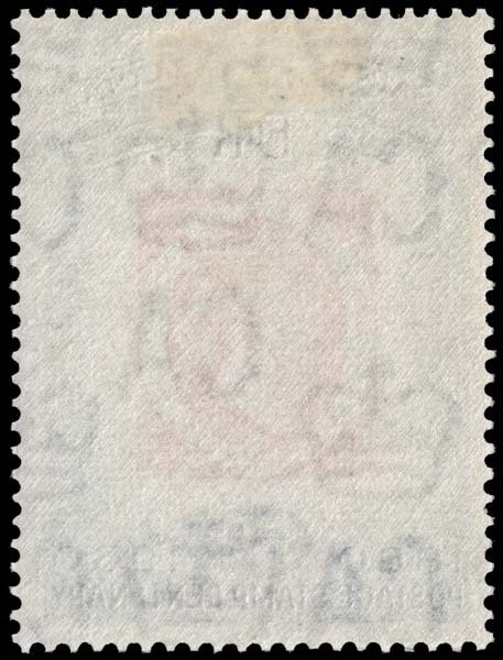 Saint Lucia - Scott 176 - Mint-Hinged