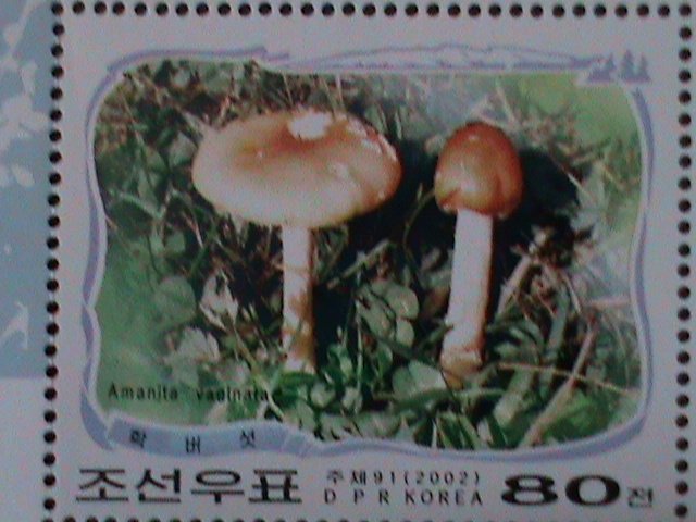 ​KOREA-2002 SC#4192-LOVELY MUSHROOMS MNH SET VERY FINE-HARD TO FIND-LAST ONE