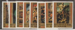 Niger Scott #614-621 Stamps - Mint NH Set