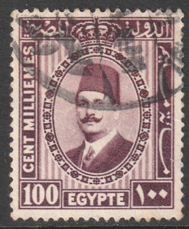 Egypt Scott 146, 1927 King Faud 100m used