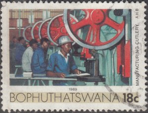 South Africa-Bophuthatswana   # 153   Used