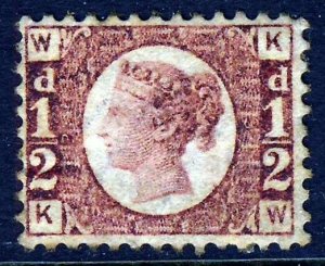 GB Queen Victoria 1870 ½d. Red Bantam Plate 3 KW SG 48 (Spec. G4) MINT