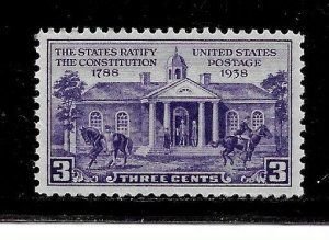 SCOTT  835  CONSTITUTION RATIFICATION  3¢  SINGLE  MINT NEVER HINGED