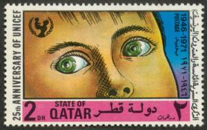 Qatar 268 Mint VF H