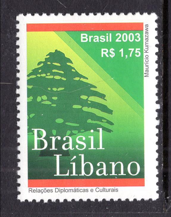 Brazil 2905 MNH VF