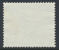 Southern Rhodesia  SG 101  SC# 104  Used  Lake Kyle  see scans 