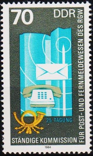 Germany(DDR).1984 70pf S.G.E2584 Unmounted Mint