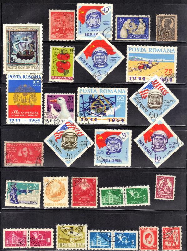 ROMANIA STAMP LOT #3B  CTO & USED SEE SCAN