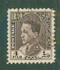 Iraq 64 USED BIN $0.50