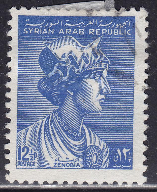 Syria 447 USED 1963