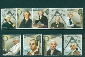 Famous Masons Freemasonry Science Art Music Politics Space 45 MNH stamps set