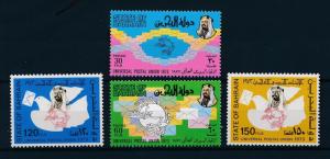 [59956] Bahrein 1973 UPU MNH