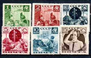 Russia 583-538 Set Mint hinged