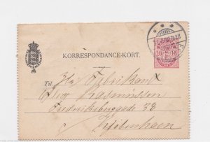 DENMARK STATIONARY KORRESPONDANCE CARD 1905,    R84