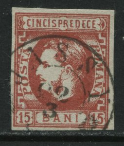 Romania 1871 15 bani red CDS used