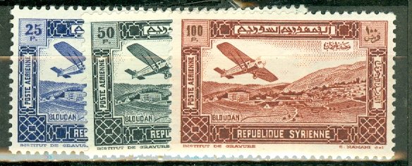 BD: Syria C57-66 mint CV $275.50; scan shows only a few