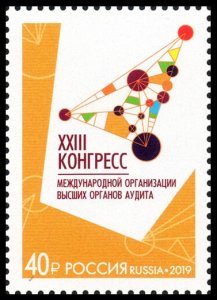 2019 Russia 2767 XXIII Congress of the International Organization of Financial C