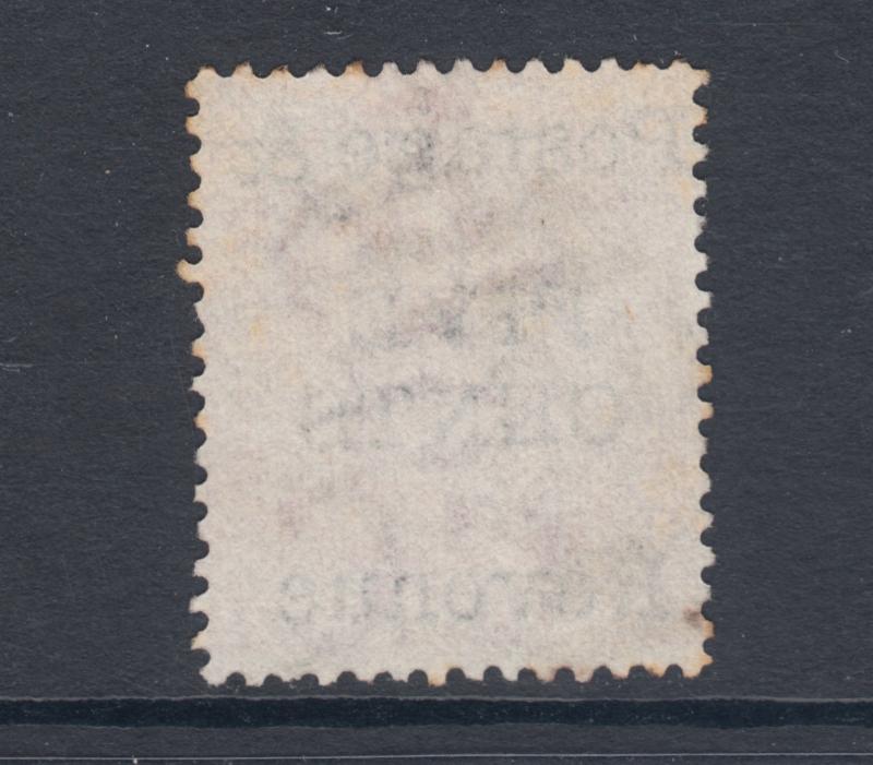 Ceylon Sc 98 used. 1885 5c surcharge on 48c rose QV, light cancel, sound.